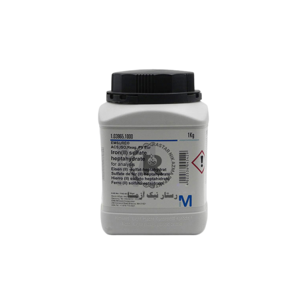 سولفات آهن 1kG مرك (103965)