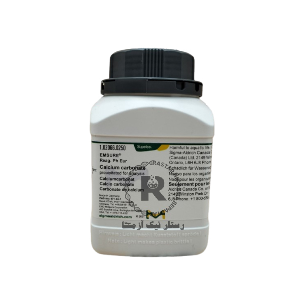كربنات كلسيم 250G مرك -(102066)