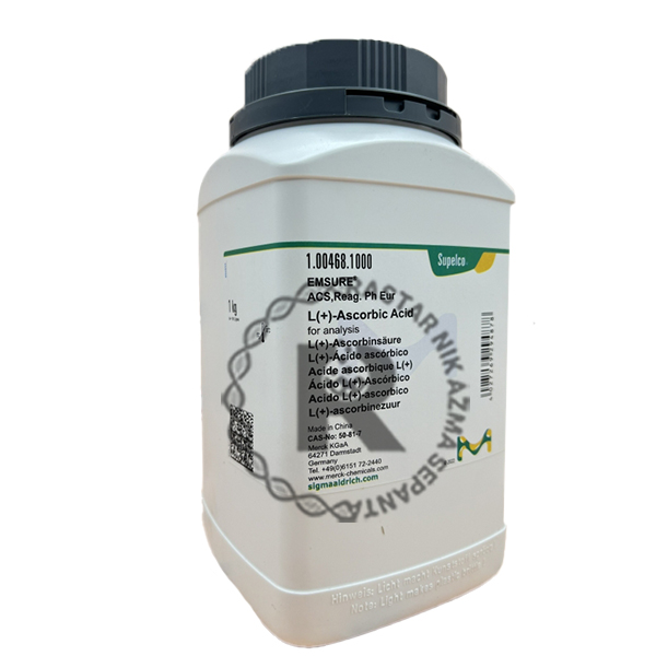 اسكوربيك اسيد 1kg -مرك(100468)