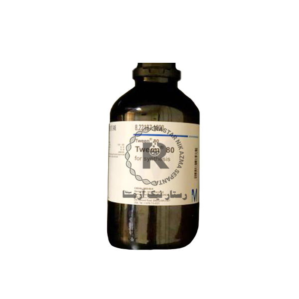 تويين 80 1L مرك (822187)