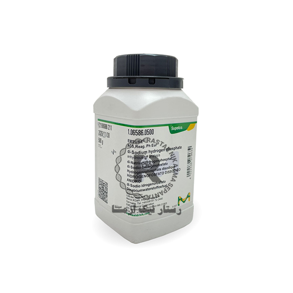 دي سديم هيدروژن فسفات -خشك 500G مرك (106586)