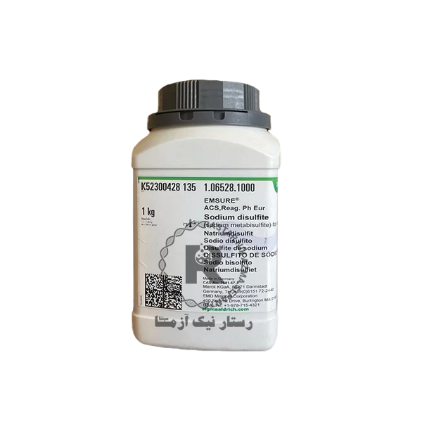 سديم متا بي سولفيت 1KG -مرك (106528)