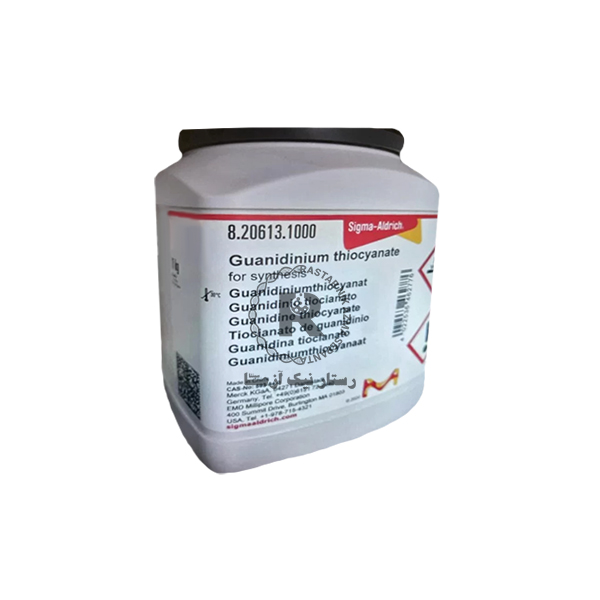 گوانيديوم تيوسيانات 1KG -مرك(820613)