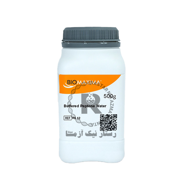 پپتون واتر بافريBIOMAXIMA -500gr
