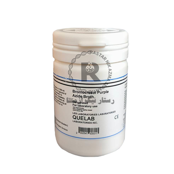 برموكروزول پروپل آزايد_كيولب 100گرم