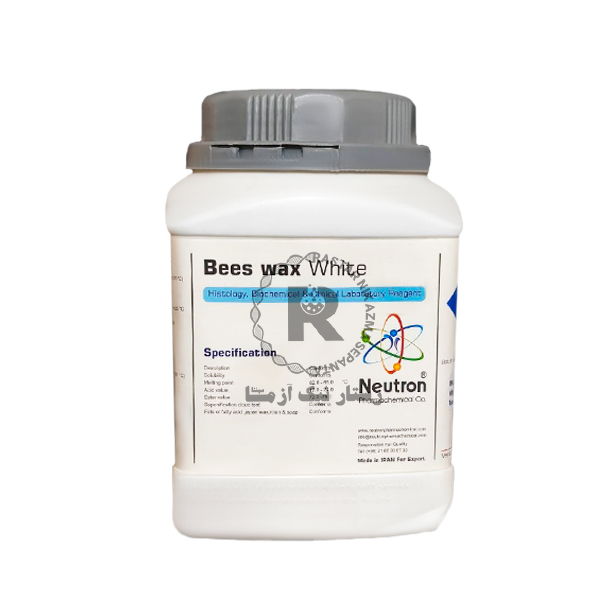  موم سفید (histology) نوترون