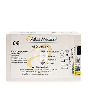 کیت ASO LATEX اطلس مدیکال 