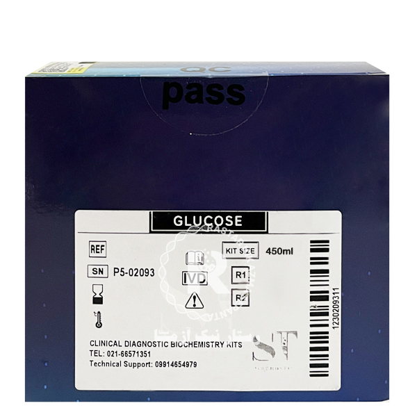کیت glucose سران تشخیص 
