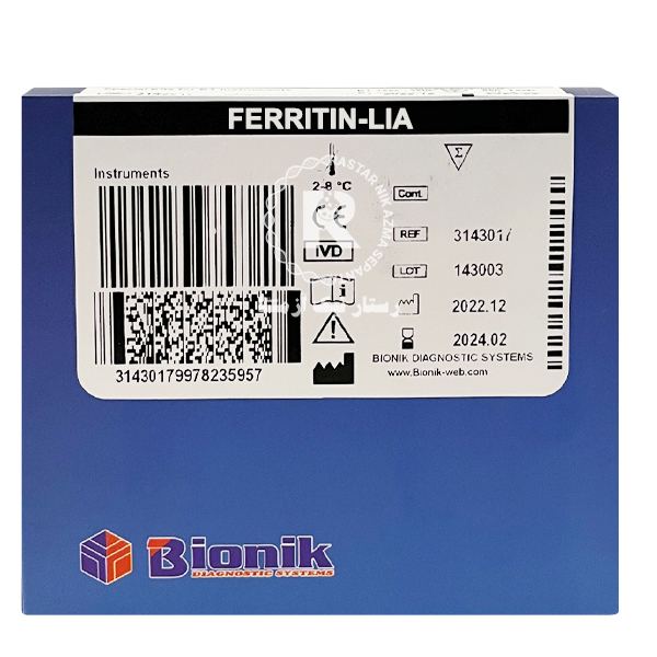 کیت ferritin بیونیک 