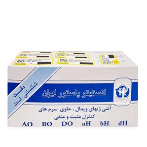 آنتی ژن ویدال پاستور