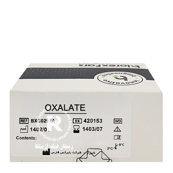 کیت oxalate بایرکس فارس 
