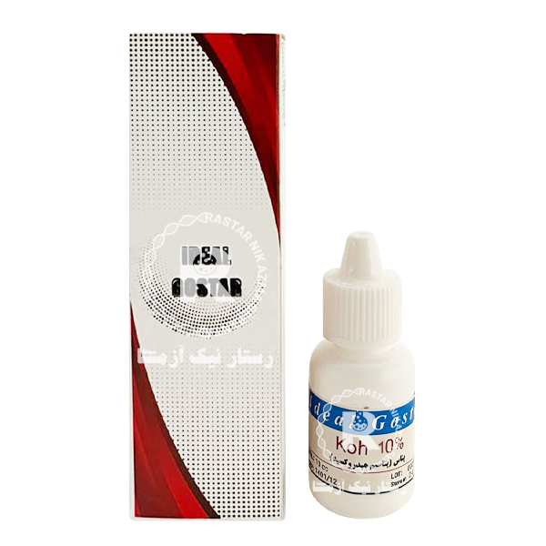 KOH 10% ایده آل گستر 