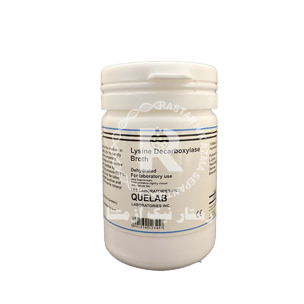 Decarboxylase lysine Broth 100g کیولب 