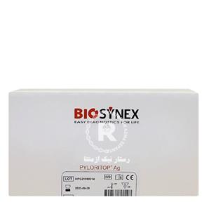 hpylori بایوسینکس