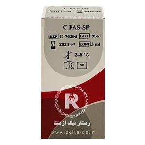 calibrator CFAS دلتا درمان