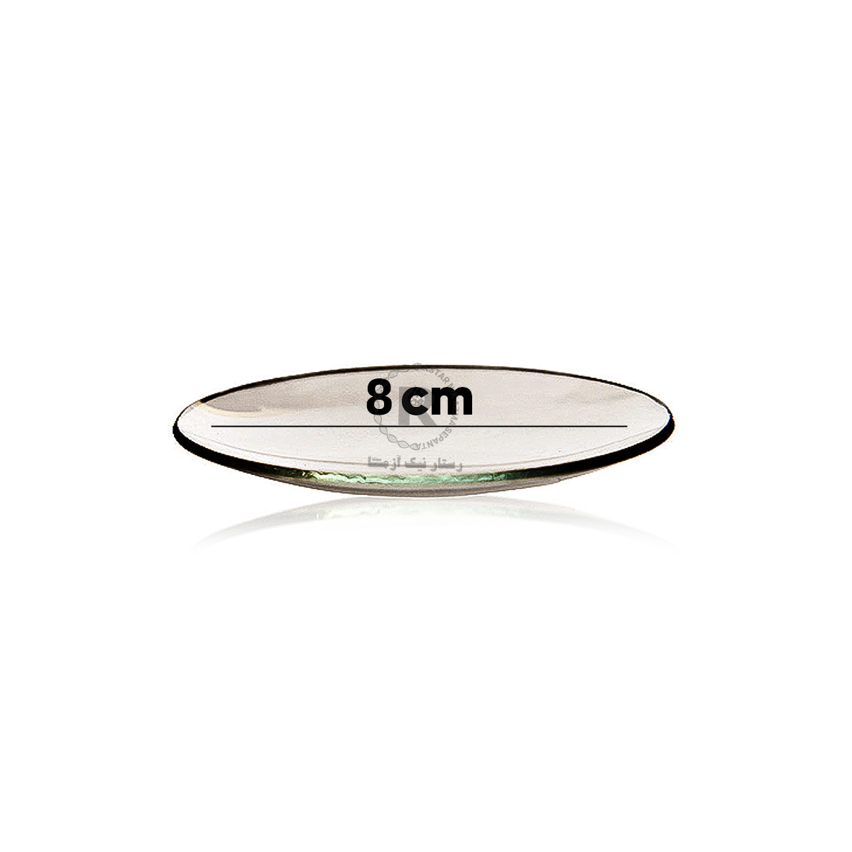 شيشه ساعت 8cm