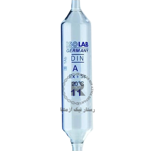 پي پت ژوژه 11CC كلاس ISOLAB  A