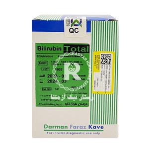 Bilirubin Total درمان کاو