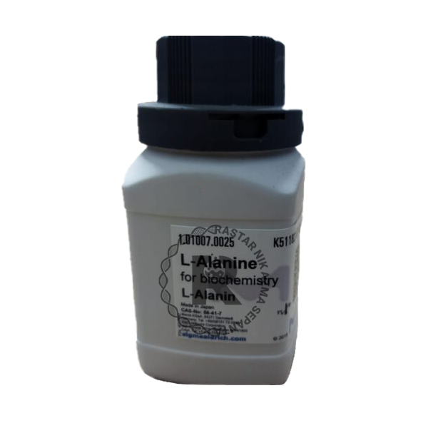 آلانين 25gr مرك (101007)