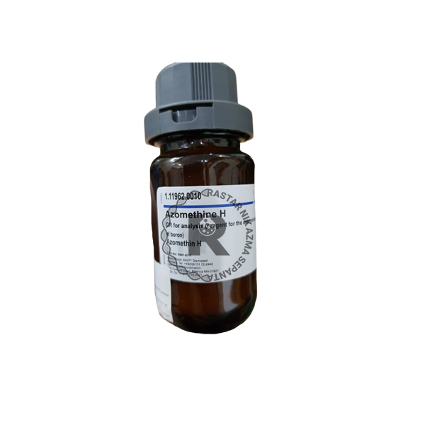 ازومتين اچ 10g مرك
