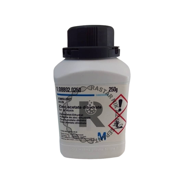 استات روي دوآبه 250g -مرك(108802)