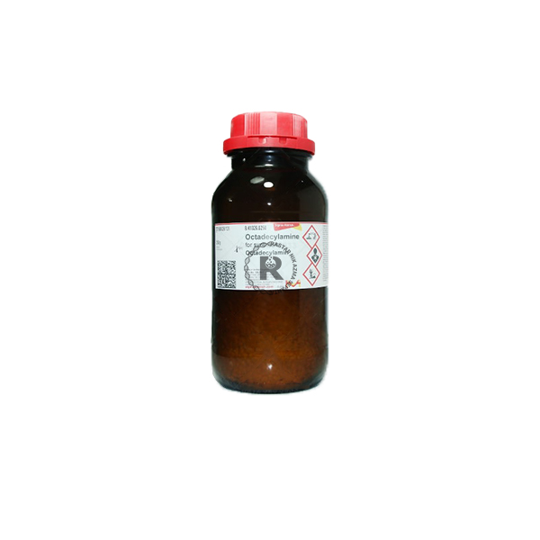 اكتاديل آمين 250g مرك -(841029)