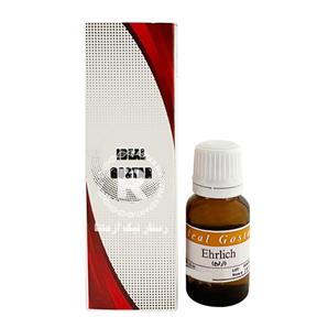 ارلیخ ایده آل گستر