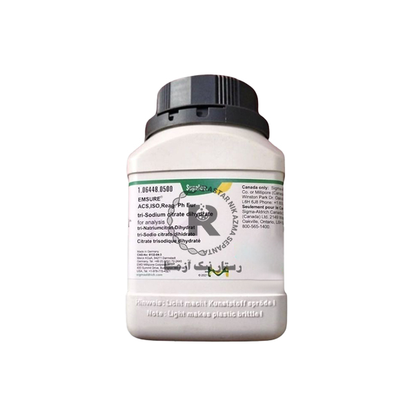 سديم سيترات 500G مرك -(106448)