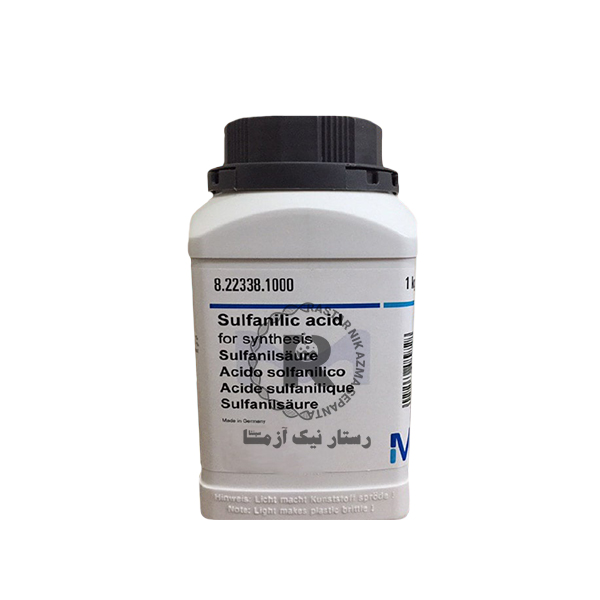 سولفانيليك اسيد 1KG مرك -(822338)