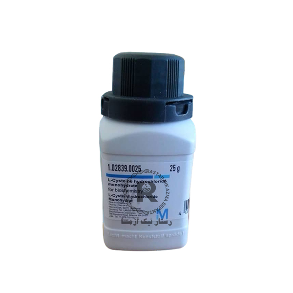 سيستين هيدروكلرايد 25gr -مرك(102839)