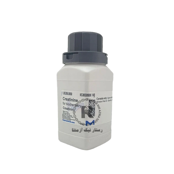 كراتينين 50grمرك(105206)