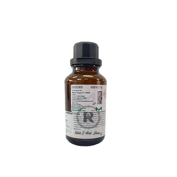 متيل اورانژ 25g مرك(101322)