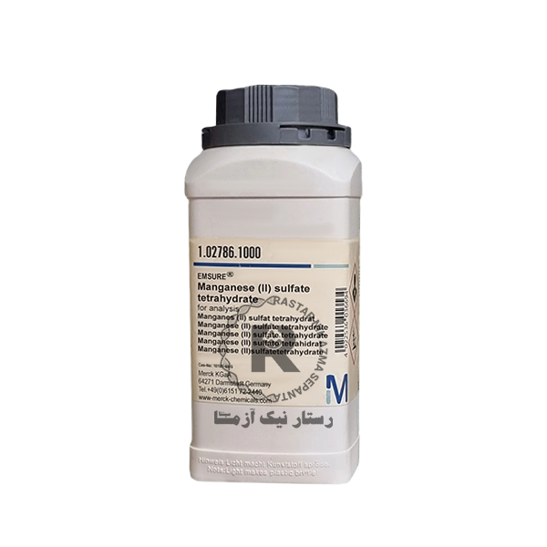 منگنز سولفات 1KG مرك -(102786)
