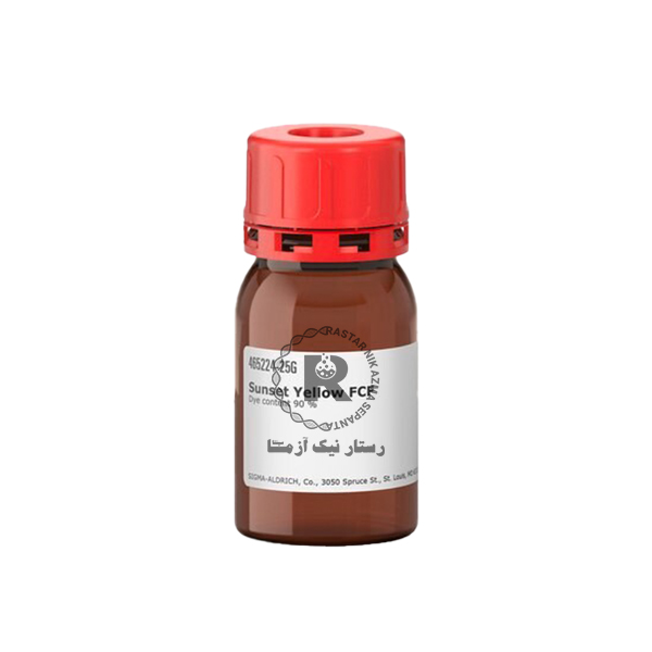 sunset yellow fcf 25g سيگما -آلدريچ (465224)