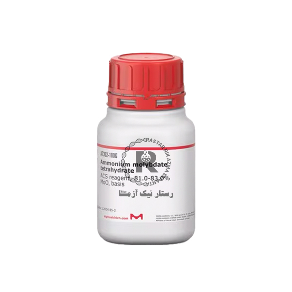 آمونيوم موليبدات تتراهيدرات -100g سيگما آلدريچ (A7302)