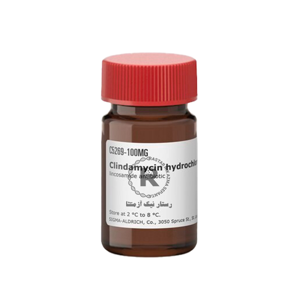 كليندومايسين هيدروكلرايد -100MG سيگما آلدريچ c5269