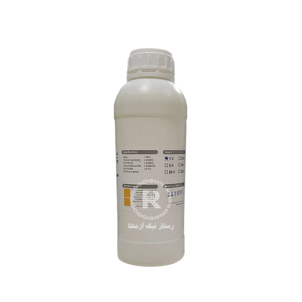 آب اكسيژنه 1L 35% كيان كاوه