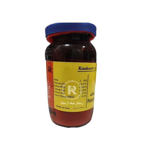 پتاسيم دي كرومات 200gr كيان -كاوه