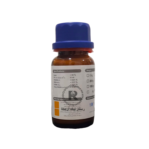پتاسيم نيترات 200g كيان كاوه