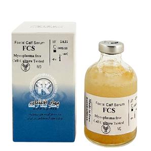 سرم جنین گوساله FCS