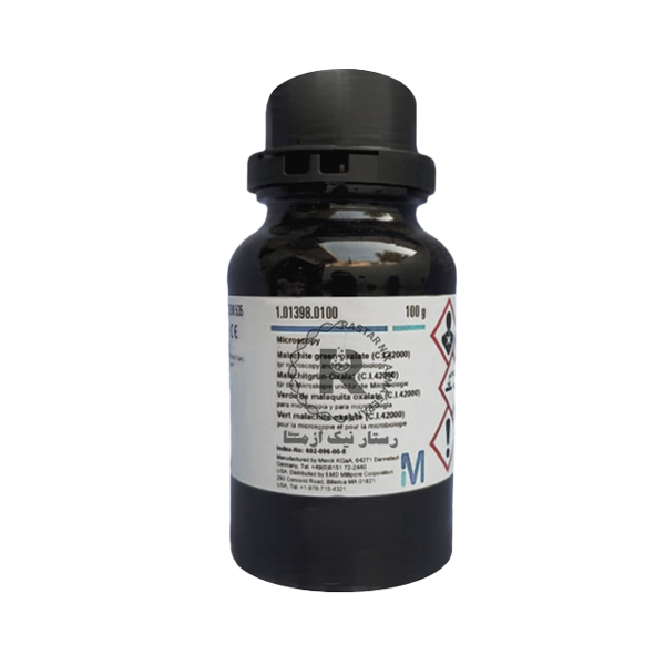 مالاشيت گرين 100G مرك -(101398)