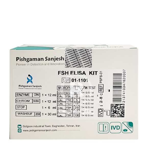 کیت FSH پیشگامان سنجش