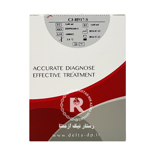 C3 دلتا درمان 