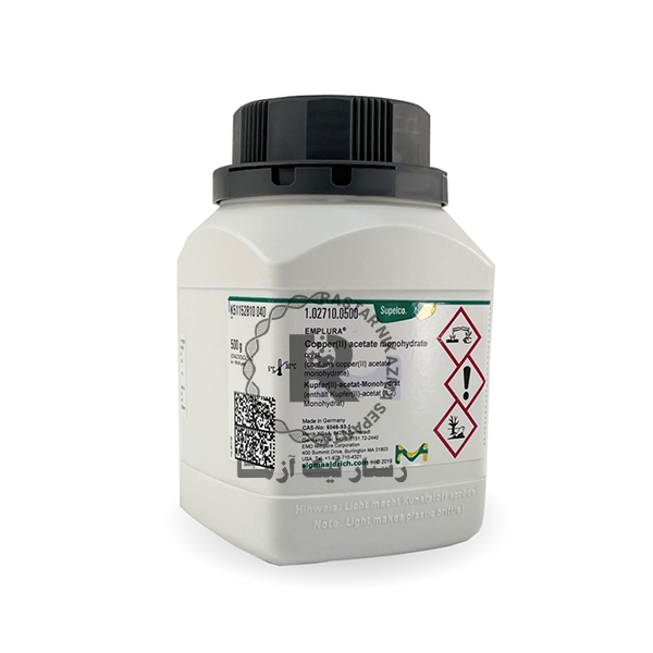 مس استات 500gr -مرك(102710)