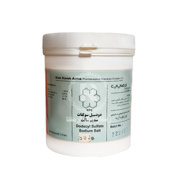 سديم لوريل سولفات (دو دسيل سولفات) 500gr كيان كاوه