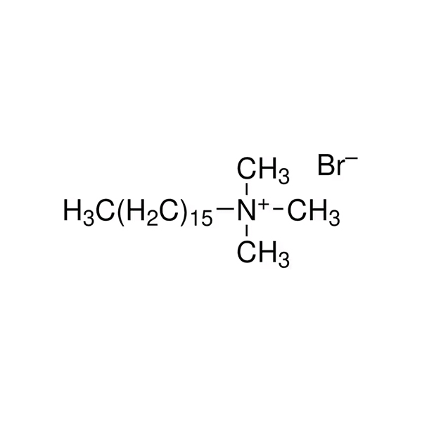 هگزادسيل تري متيل آمونيوم _ سيگما آلدریچ100گرم