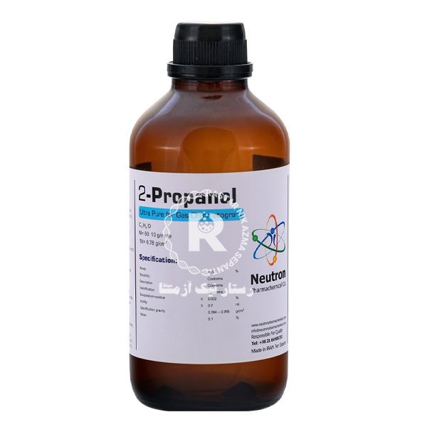 دو پروپانول(USP)-نوترون شيمي