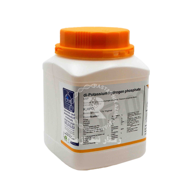 دي پتاسيم هيدروژن -فسفات1KG Extra Pure مجللي