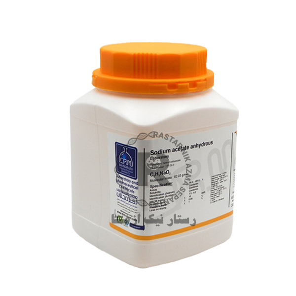 سديم استات خشك 1KG Extra Pure -مجللي