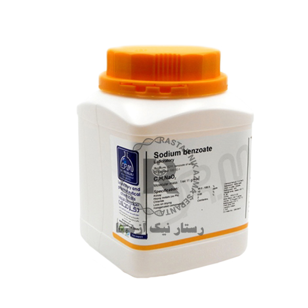 سديم بنزوات 500G LAB مجللي